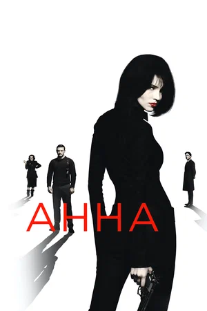 Анна (2019)