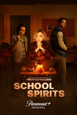 Школьные духи (сериал 2023 – ...)