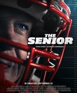 Возрастной игрок (2023)