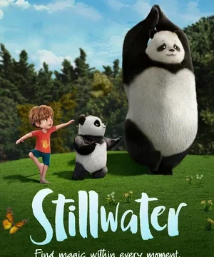 Тихая вода (сериал 2020)
