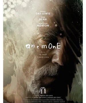 Анемона (2025)