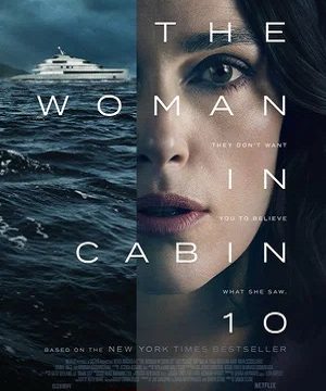 Девушка из каюты №10 (2025)