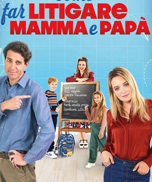 Как поссорить маму и папу (2024)