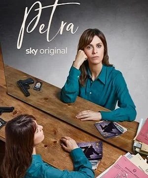 Петра (сериал 2020)