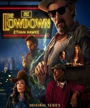 Подноготная (сериал 2025 – …)