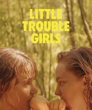 Привет, подруга (2025)