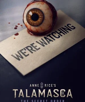 Таламаска: Тайный орден (сериал 2025 – …)