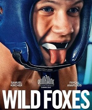 Танец лис (2025)