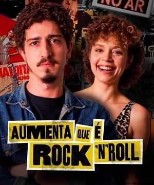 Это Рок-н-Ролл! (2024)