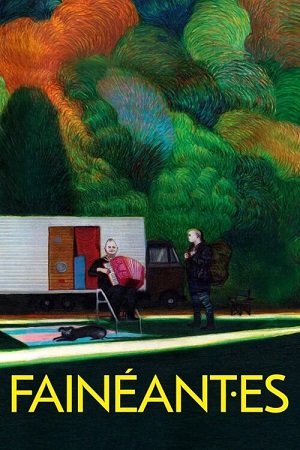 Бездельницы (2024)