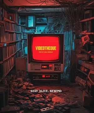 Видеотека (2024)