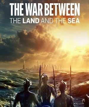 Война между сушей и морем (сериал 2025)