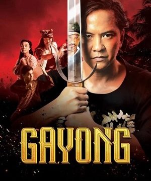 Гайонг (2025)