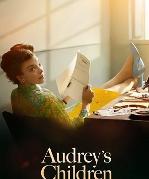 Дети Одри (2024)