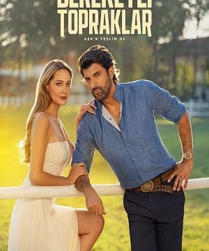 Плодородные земли (сериал 2025 – …)