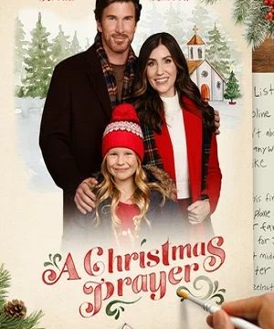 Рождественская молитва (2025)