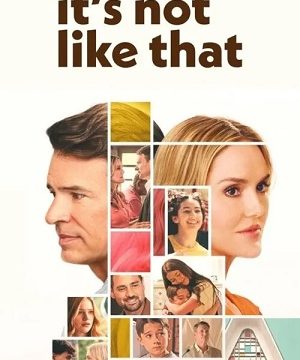 Это не так / Всё не так (сериал 2026 – …)